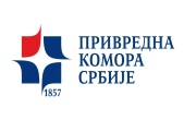 Farmaceutska komora | Dobra praksa u distribuciji lekova i aktivnih supstanci 