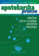 Фармацеутска комора | Број 68