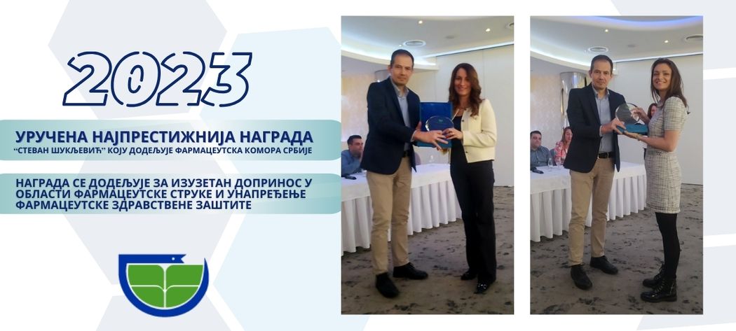 Фармацеутска комора | <br />
<b>Warning</b>:  Undefined property: stdClass::$title_sr-yu in <b>/www/webvol34/vb/vuoldj5fz724kmo/farmkom.rs/public_html/inc/inc-index.php</b> on line <b>52</b><br />
<br />
<b>Deprecated</b>:  preg_replace_callback(): Passing null to parameter #3 ($subject) of type array|string is deprecated in <b>/www/webvol34/vb/vuoldj5fz724kmo/farmkom.rs/public_html/system/core/init.php</b> on line <b>92</b><br />
