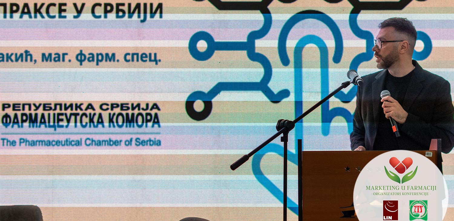Фармацеутска комора | Учешће Фармацеутске коморе Србије на 19. конференцији „Маркетинг у фармацији“