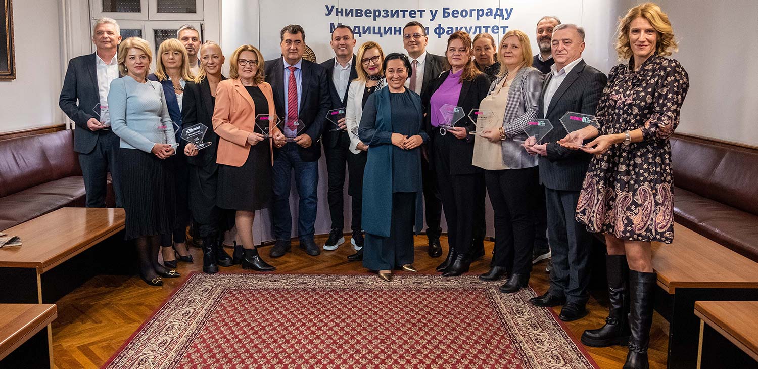 Фармацеутска комора